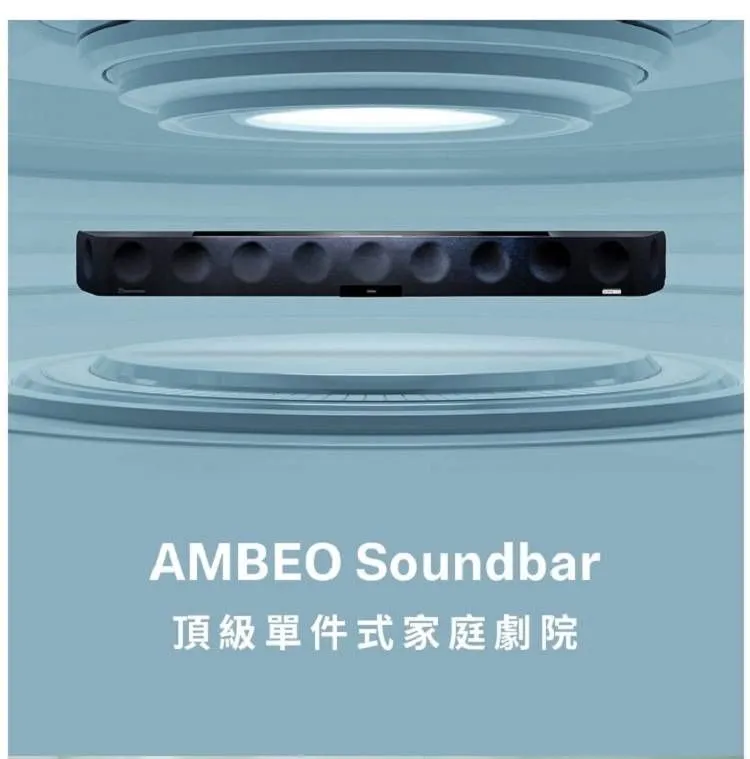 Sennheiser AMBEO Max