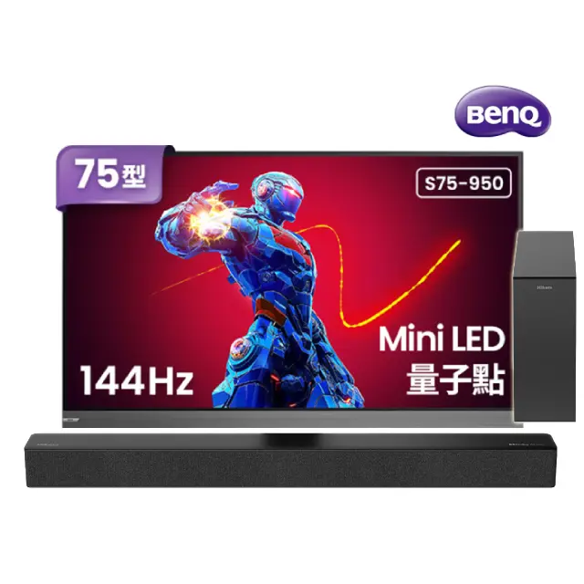 BenQ S75-950 75型 MiniLED