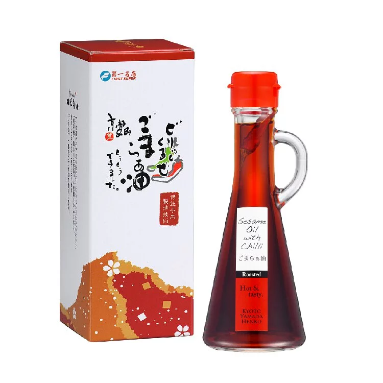山田製油 胡麻辣油